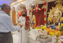 Shri Shiv Mahapuran Katha brings the Greater Boston hindu community together in devotion Greater Boston