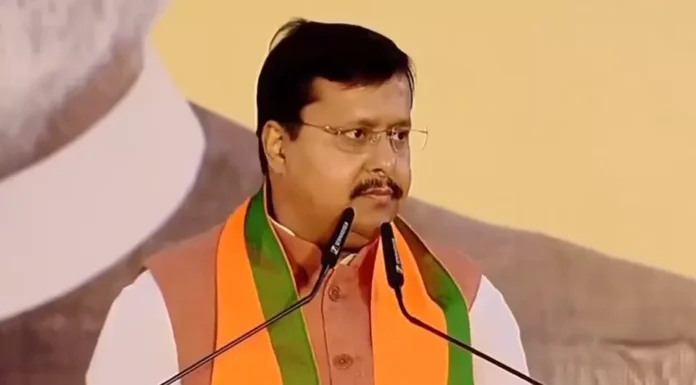BJP