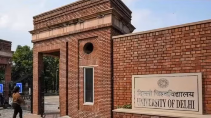 DU colleges open UG admissions UG