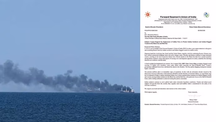 Indian Navy after vessel sinks in Red Sea Indian Navy