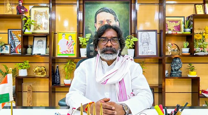 Jharkhand