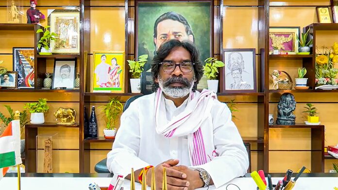 Jharkhand