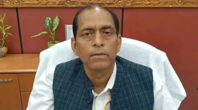 Bihar