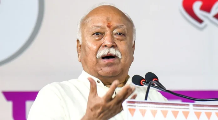 Mohan Bhagwat