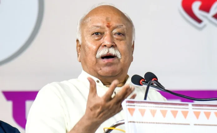 Mohan Bhagwat
