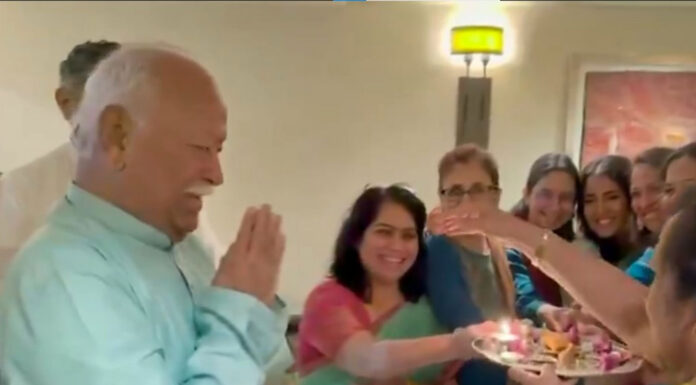 Mohan Bhagwat