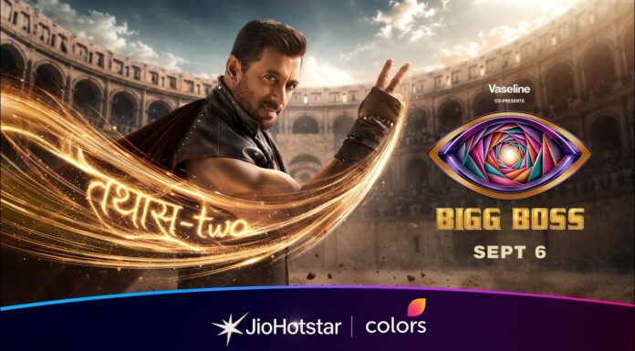Bigg Boss