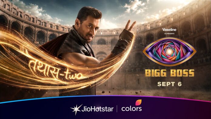 Bigg Boss