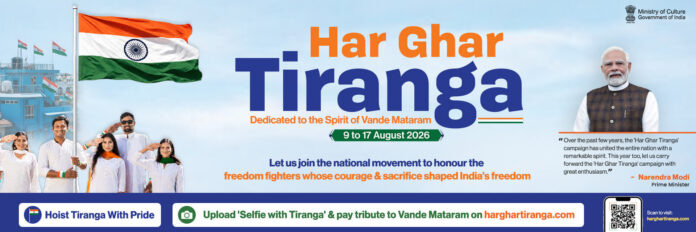 Spirit of India brings culture, community and youth together India