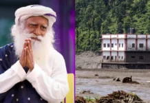 Sadhguru