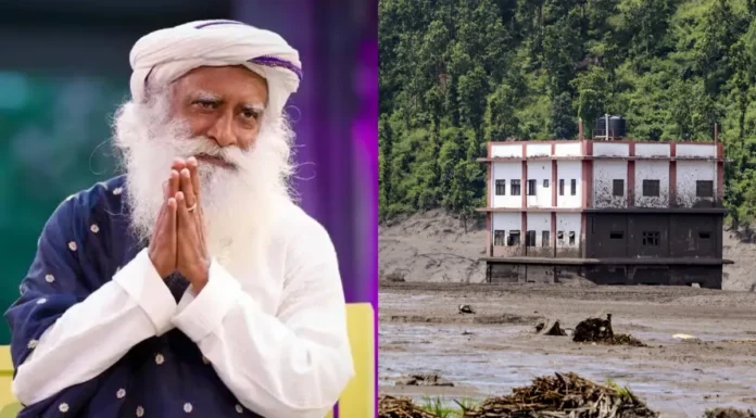 Sadhguru