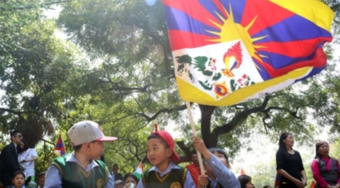Tibet