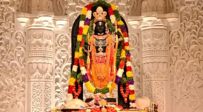 Ayodhya Ram temple