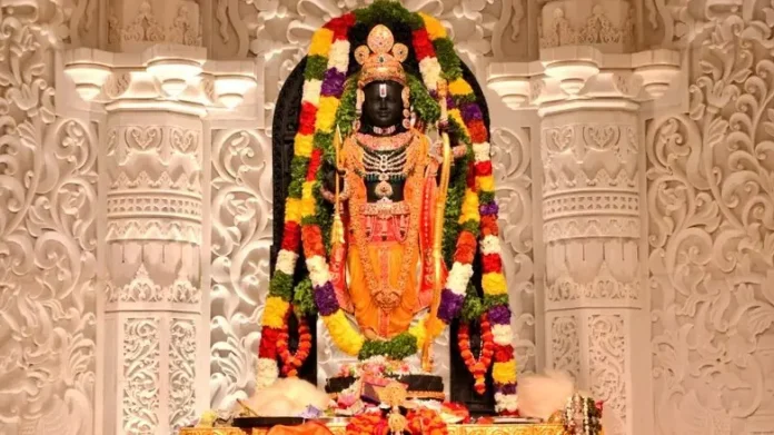 Ayodhya Ram temple