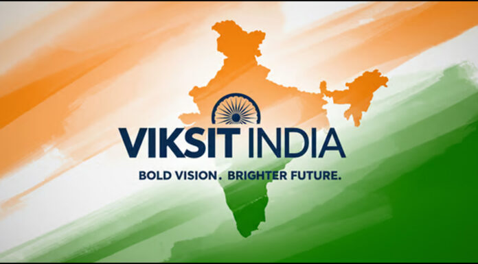 Viksit Bharat 2047: A Roadmap To Become A Developed Nation Viksit Bharat