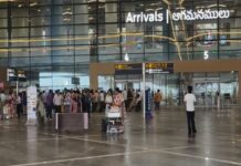 Visakhapatnam Airport