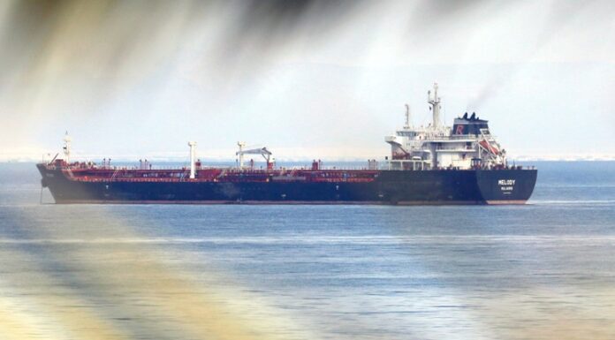 Yemen condemns Houthi attack on Indian cargo vessel in Red Sea Yemen