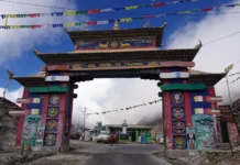 Arunachal Tour Packages