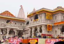 Ayodhya