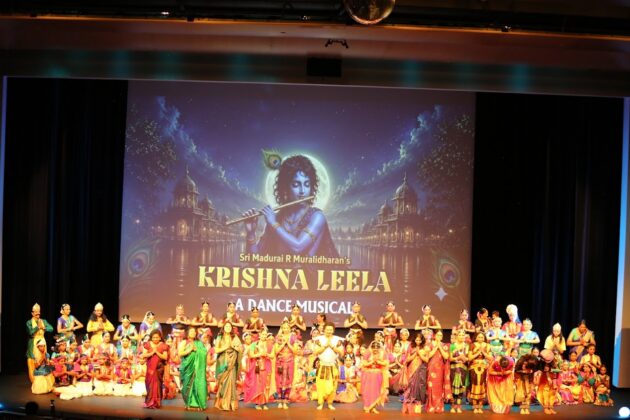 Krishna Leela