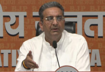Gaurav Bhatia