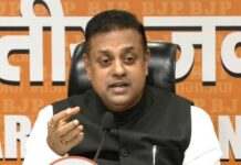 Sambit Patra