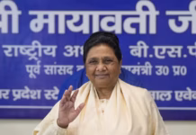 Mayawati