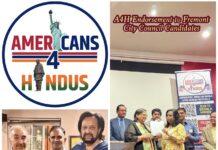 Vipin Sharma