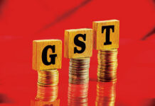 GST