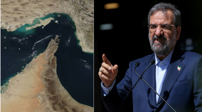 Hormuz