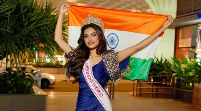 Nikita Porwal