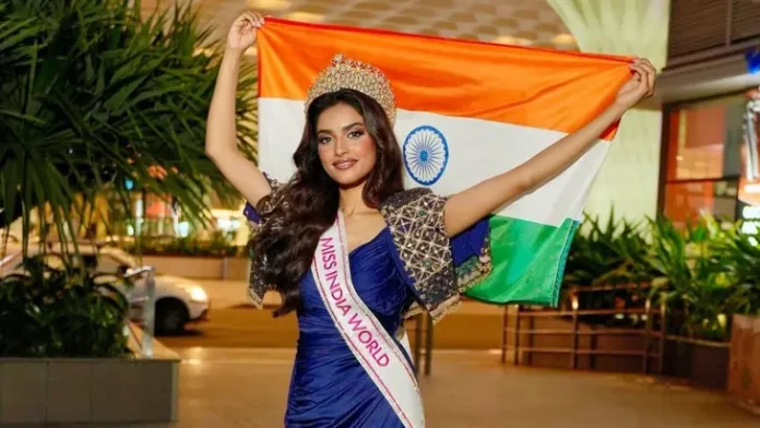 Nikita Porwal