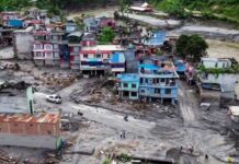 Nepal observes day of national mourning in memory of lives lost in devastating floods Nepal
