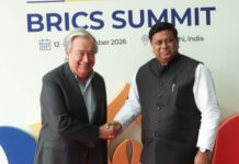 Antonio Guterres