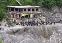 US approves additional $1 million to help Nepal identify flood victims Nepal