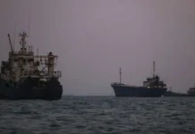 oil