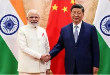 Global South