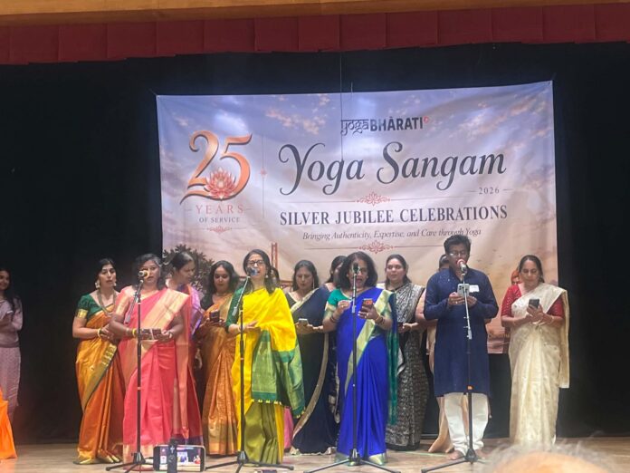Yoga Sangam