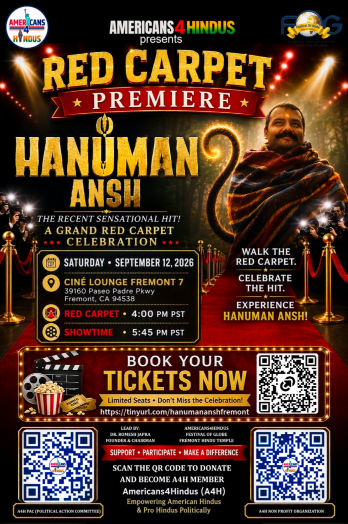 Hanuman Ansh