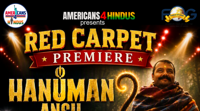 Hanuman Ansh
