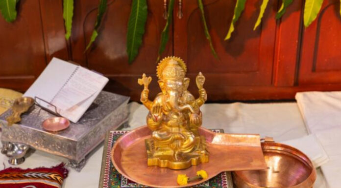 Ganesh Chaturthi Mahotsav