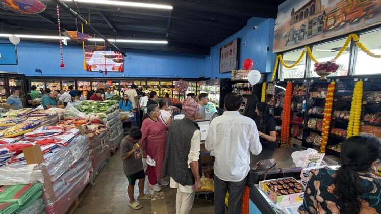 India International Bazaar