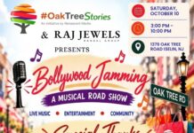 OakTreeStories