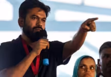 Abhijeet Dipke