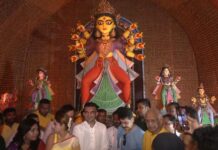 Durga Puja