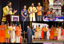 Lifetime Achievement Award