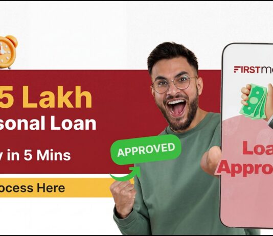 Personal loan
