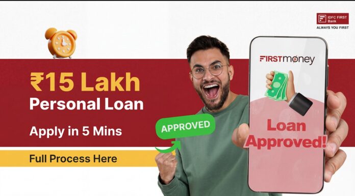 Personal loan application process: A step-by-step guide for first-time borrowers Personal loan