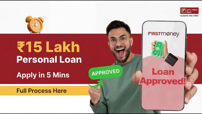 Personal loan application process Personal loan