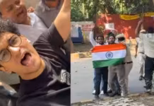 Jantar Mantar